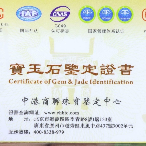 Certified Green 100% Natural A JADE jadeite Moire Bracelet 云纹手链 - Picture 10 of 10